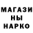 МДМА Molly Olena Hosovska