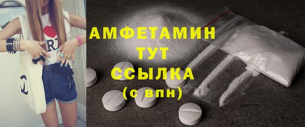 jwh Горняк
