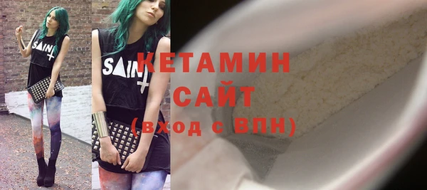 jwh Горно-Алтайск