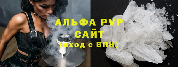героин Гусь-Хрустальный
