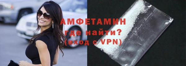 jwh Горно-Алтайск