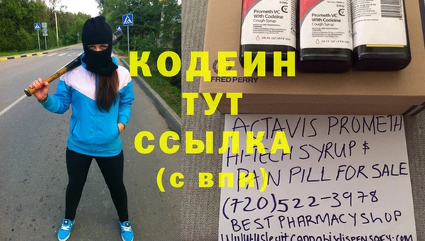 jwh Горняк