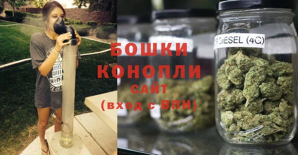 скорость mdpv Гусев