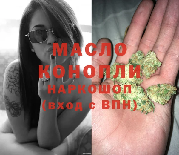 jwh Горняк