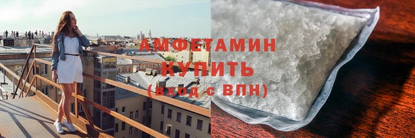 героин Гусь-Хрустальный